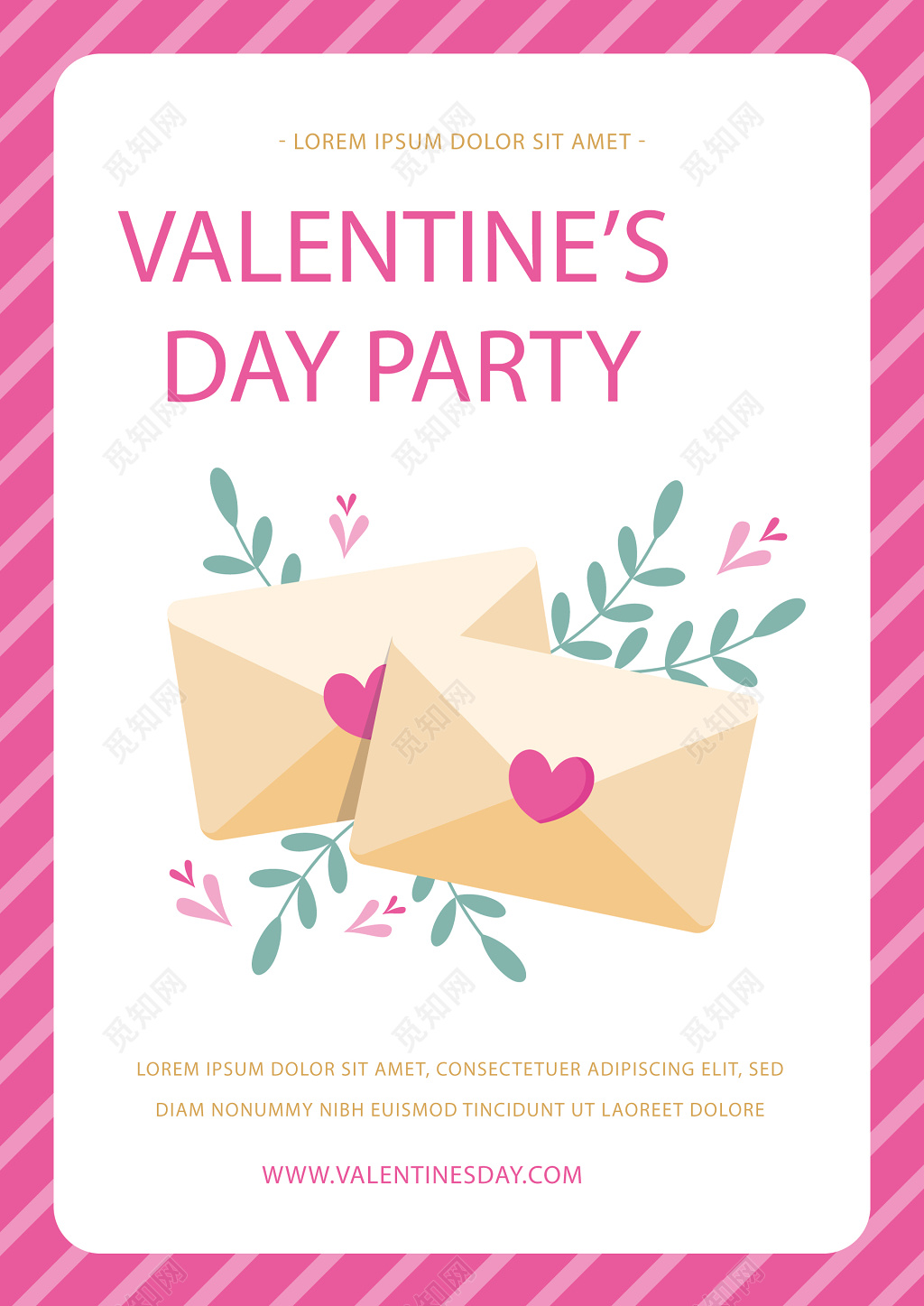情人节party宣传海报