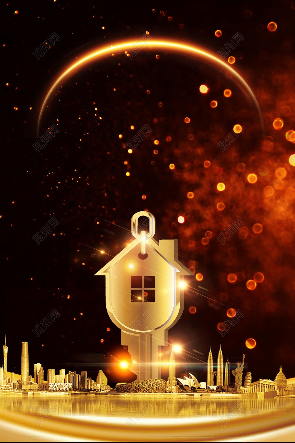 房地产促销介绍金钱金币招商投资金色科幻现代海报模板