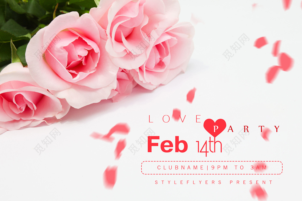 情人节粉色玫瑰花西方节日宣传海报 