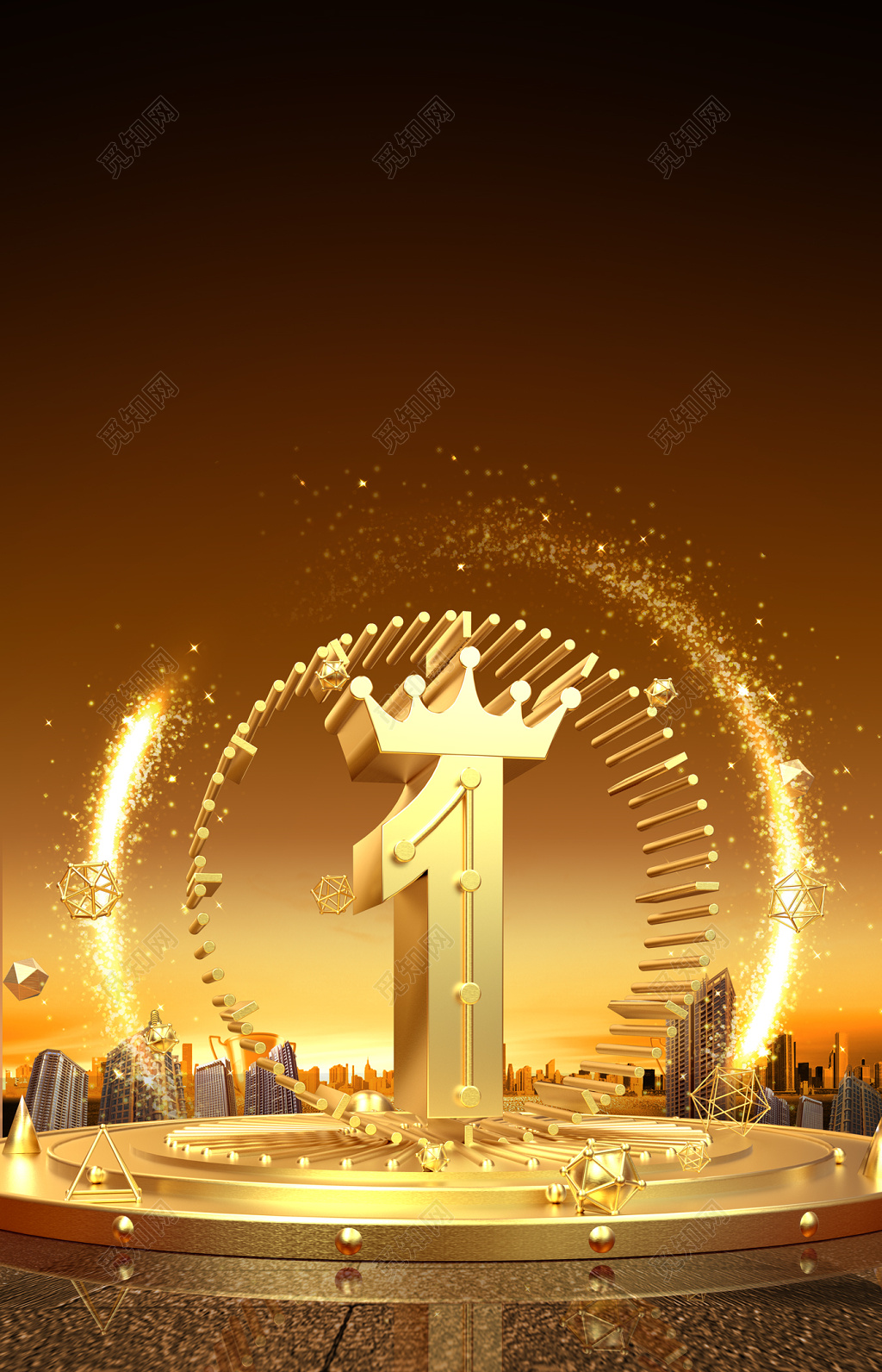 倒计时房屋促销耀眼金宣传模板