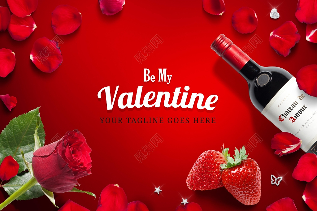 红色时尚情人节鲜花红酒水果浪漫元素海报设计