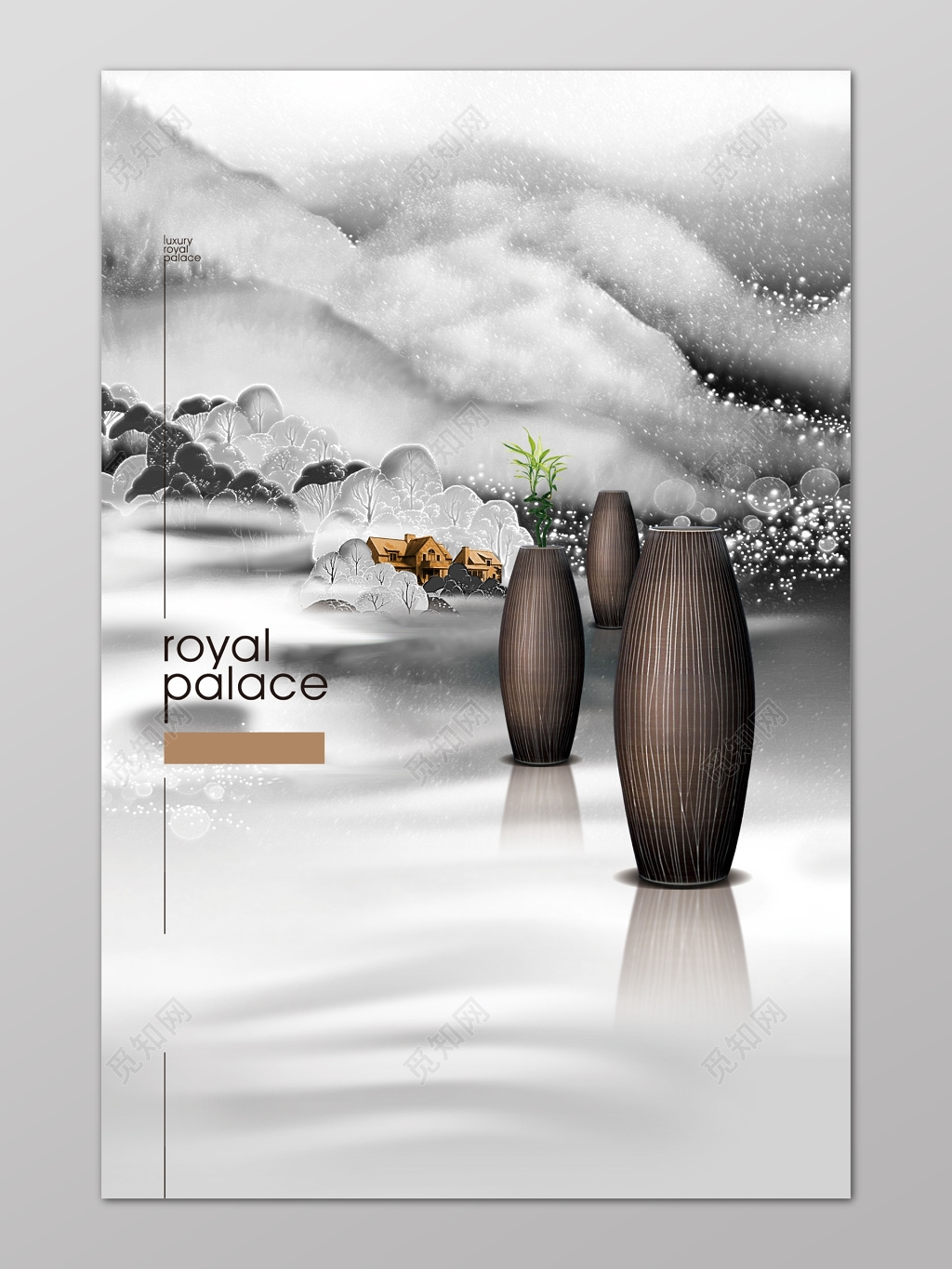 水墨淡雅山王宫罐子房地产促销介绍海报