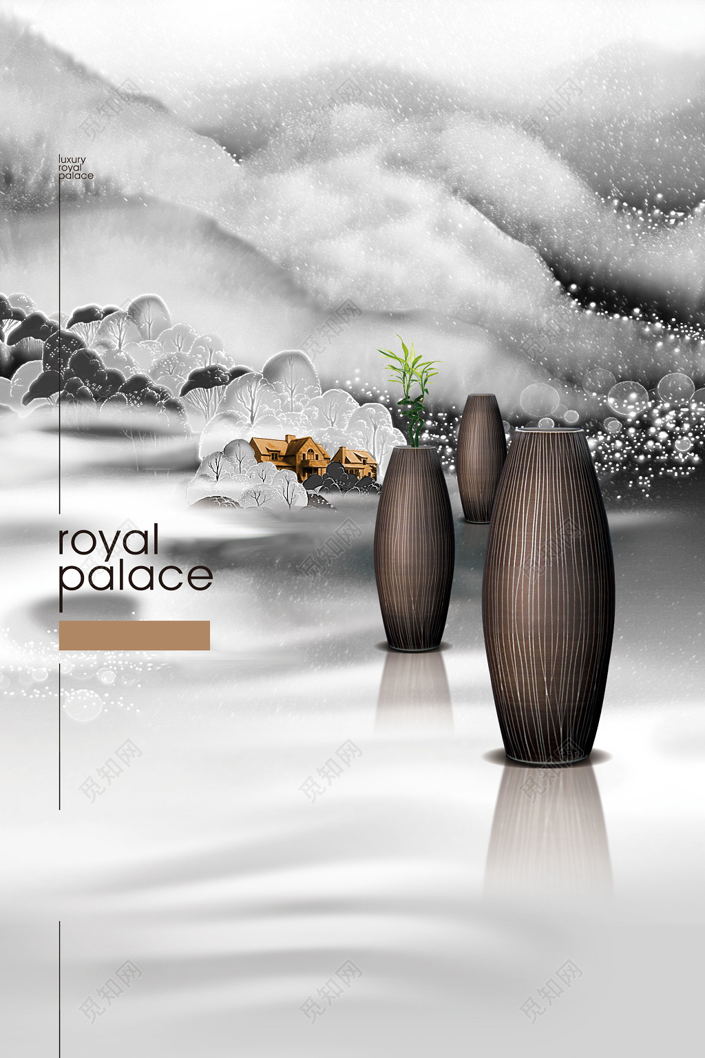 水墨淡雅山王宫罐子房地产促销介绍海报