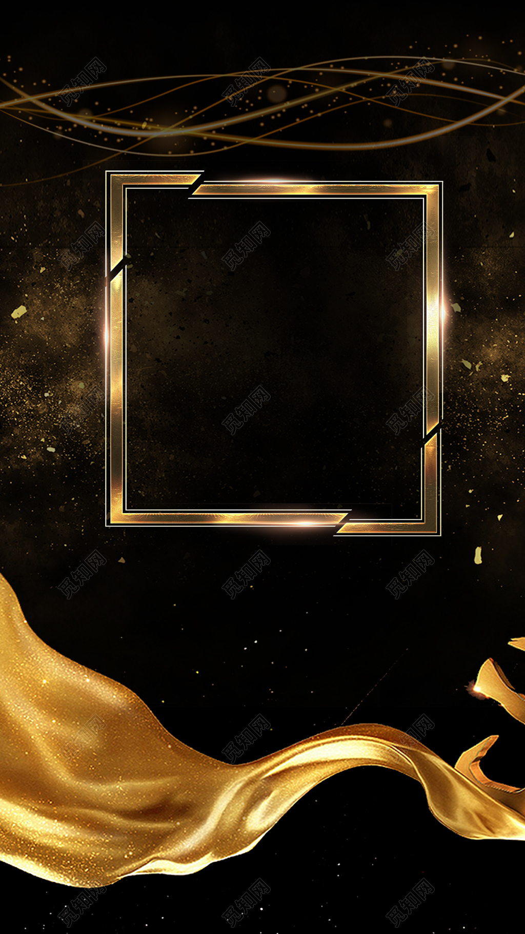 金框飘带光线房地产促销介绍黑色海报