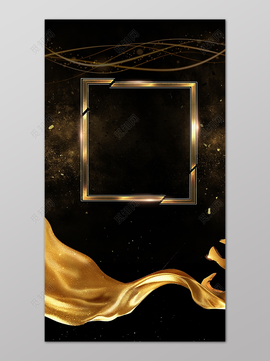 金框飘带光线房地产促销介绍黑色海报