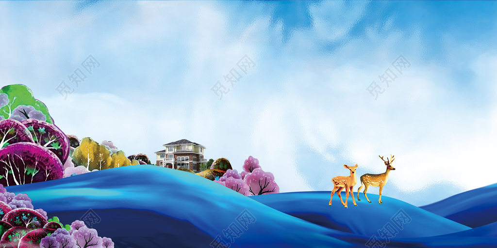 房地产促销介绍蓝色自然山植物花草小鹿别墅海报