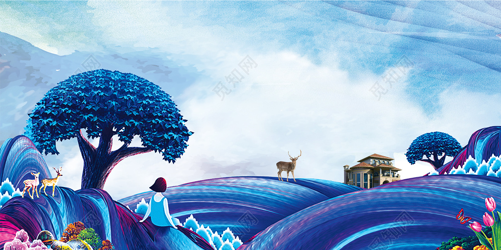 房地产促销介绍蓝色水彩自然树木植物别墅卡通女生背影海报