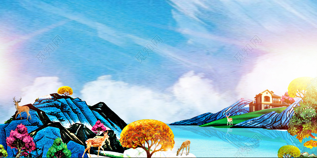 房地产促销介绍蓝色山水风光小鹿植物树木山间别墅海报