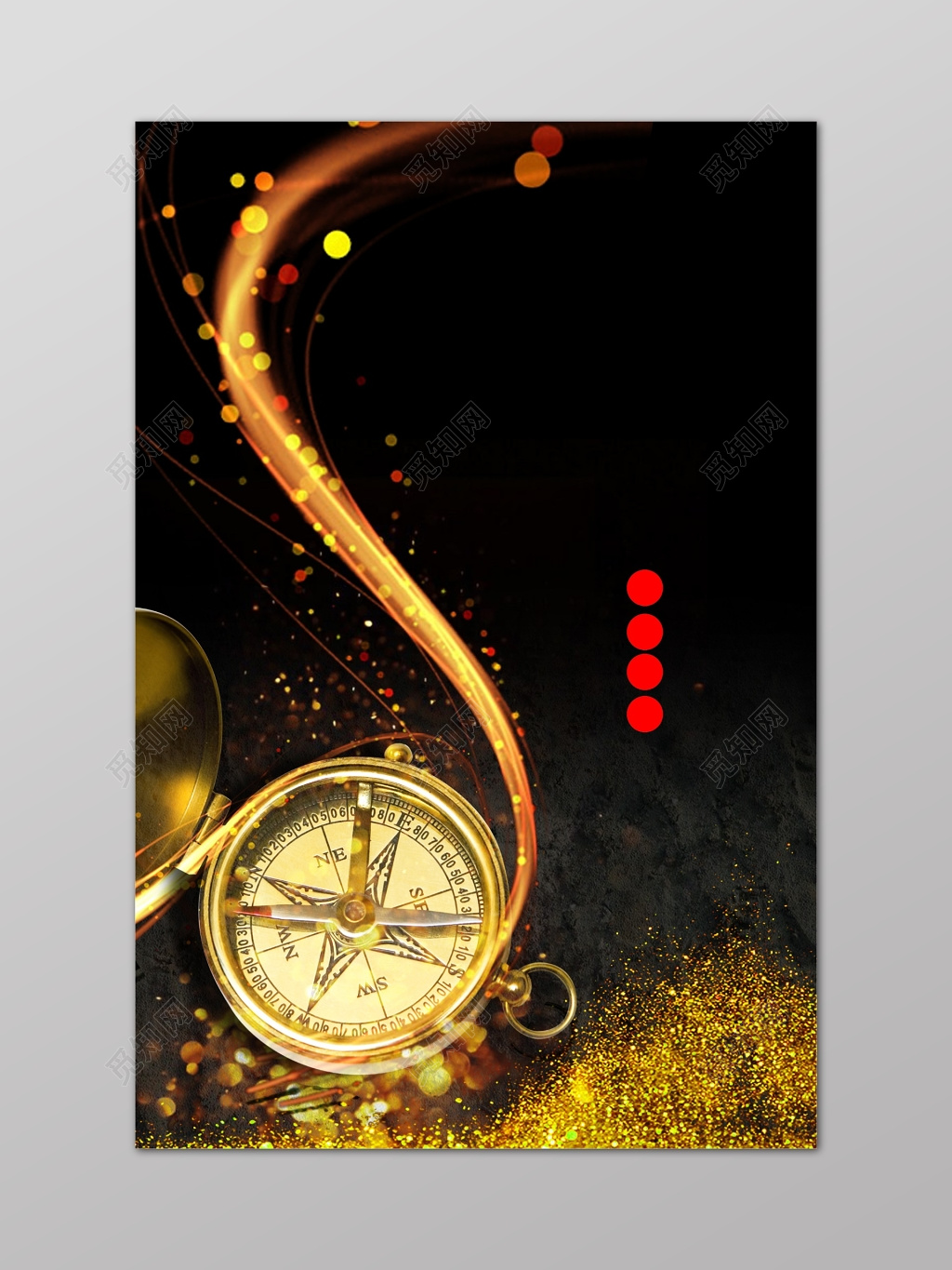 黑金怀表时钟时间金沙华丽气质大气海报