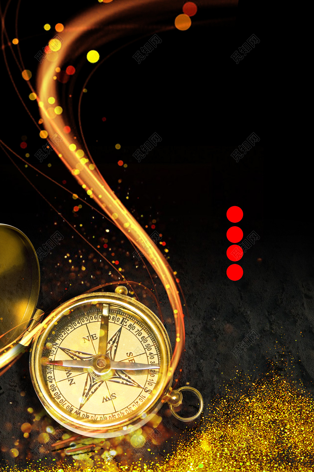 黑金怀表时钟时间金沙华丽气质大气海报