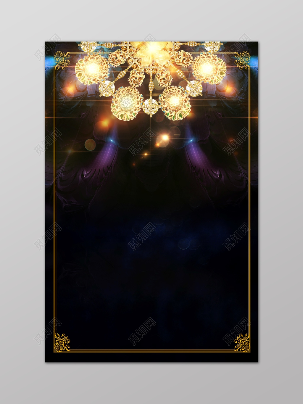 房地产促销介绍黑金华丽灯饰炫彩简约大气海报