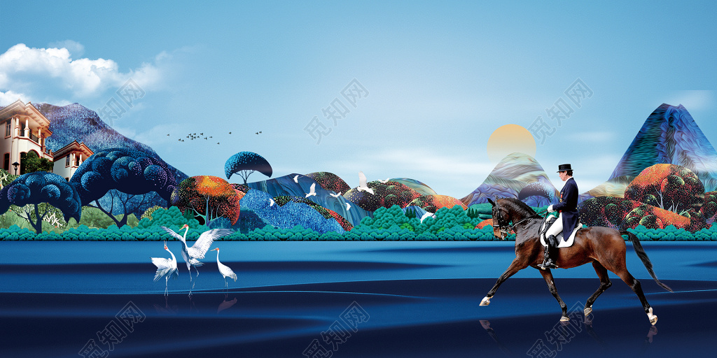 房地产促销介绍蓝色高贵绅士骑马白鹤山水风光油画别墅海报