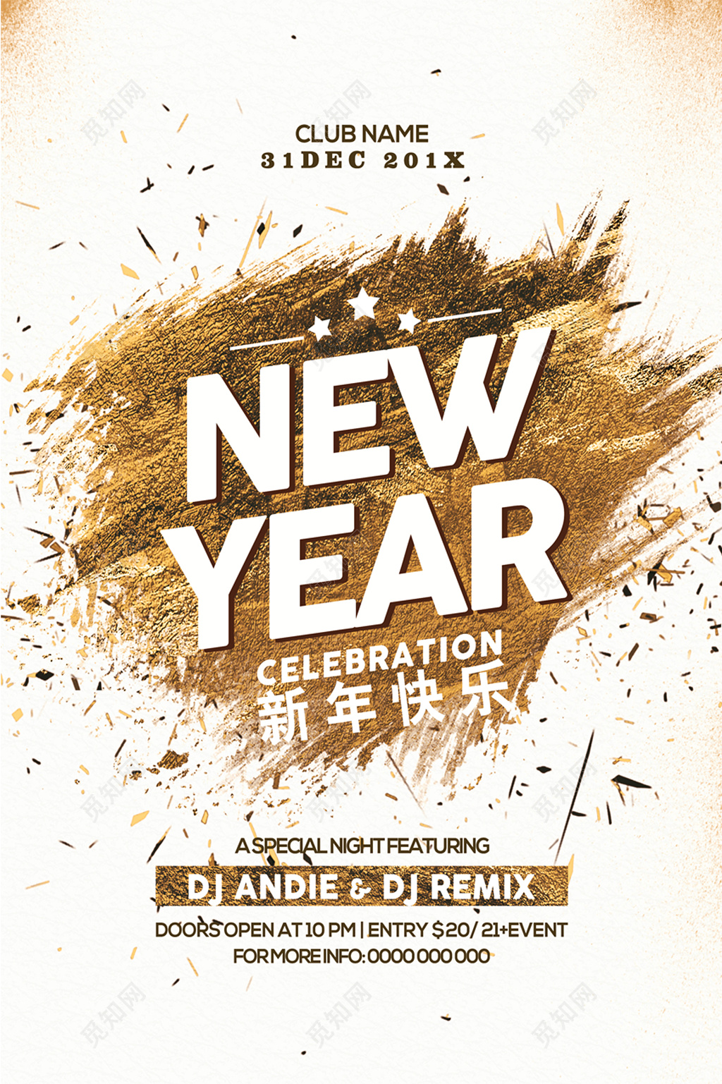 金色创意2019猪年春节快乐春节贺卡新年快乐