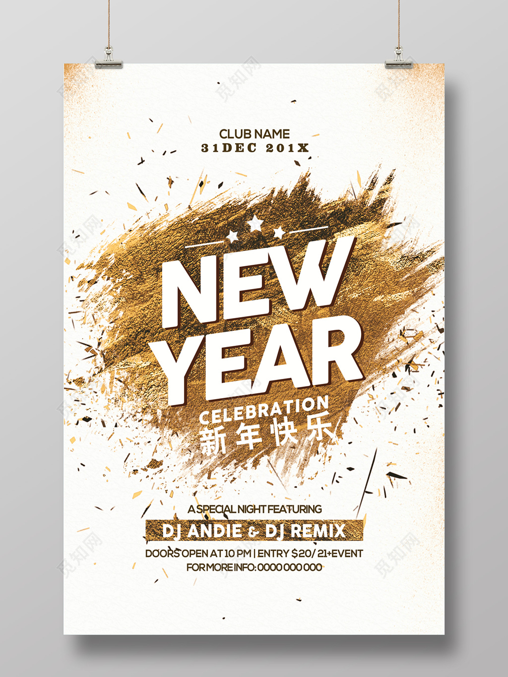 金色创意2019猪年春节快乐春节贺卡新年快乐