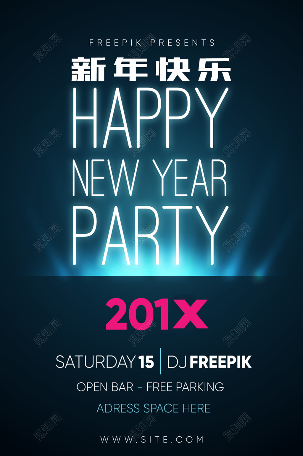 炫酷创意2019猪年春节快乐春节贺卡新年快乐