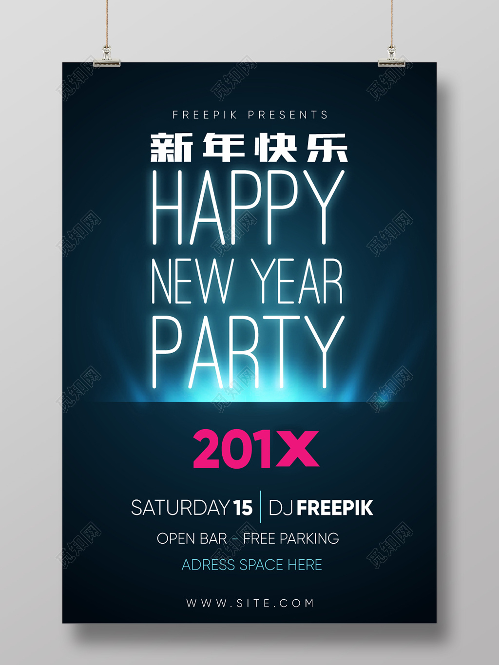 炫酷创意2019猪年春节快乐春节贺卡新年快乐