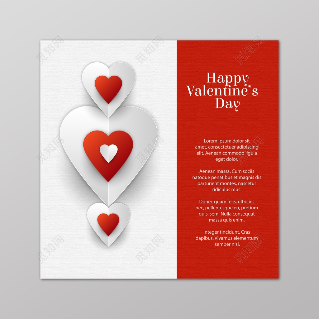 立体爱心情人节贺卡卡片模板