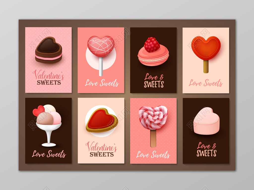 温暖爱心甜点系列情人节卡片套卡
