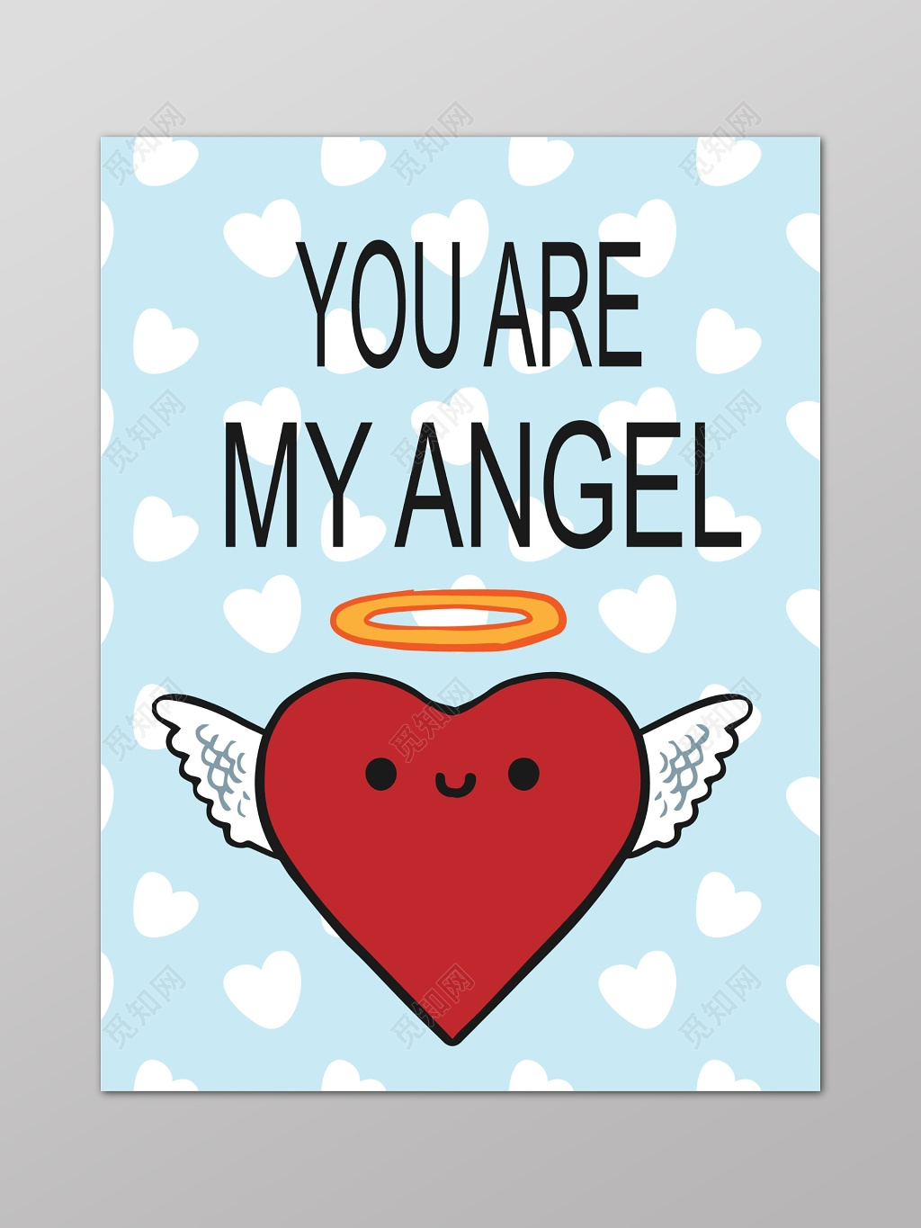 手绘爱心你是我的天使情人节贺卡卡片