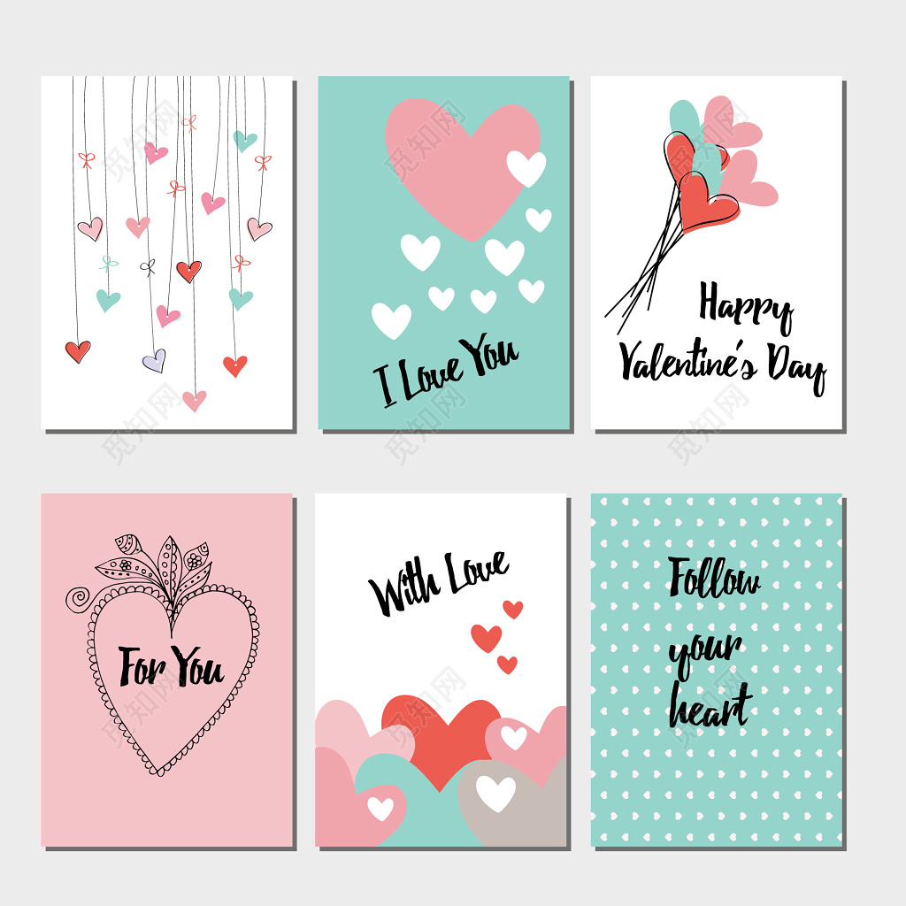 小清新手绘爱心情人节套卡贺卡