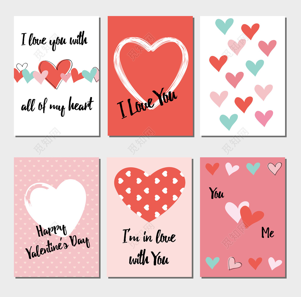 粉色系手绘爱情情人节套卡