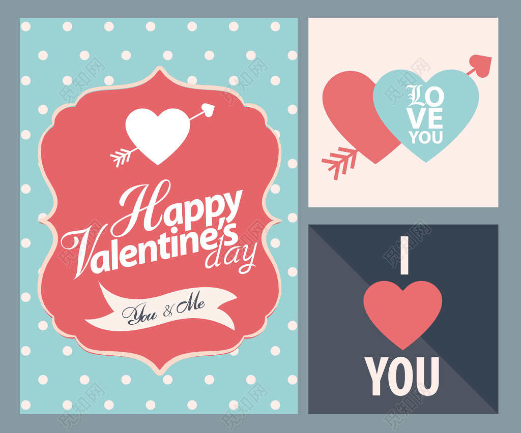 一箭穿心我爱你情人节套卡卡片
