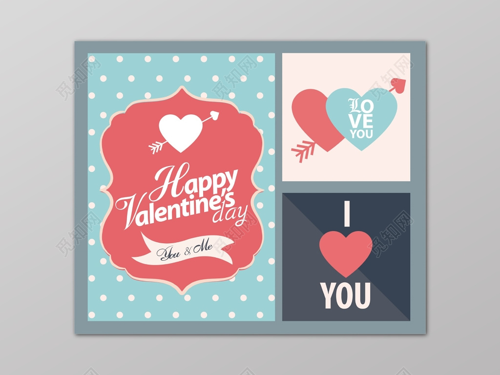 一箭穿心我爱你情人节套卡卡片