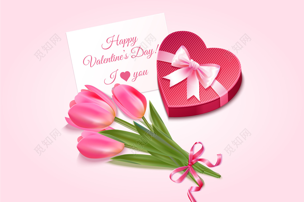 鲜花礼盒情人节快乐贺卡卡片