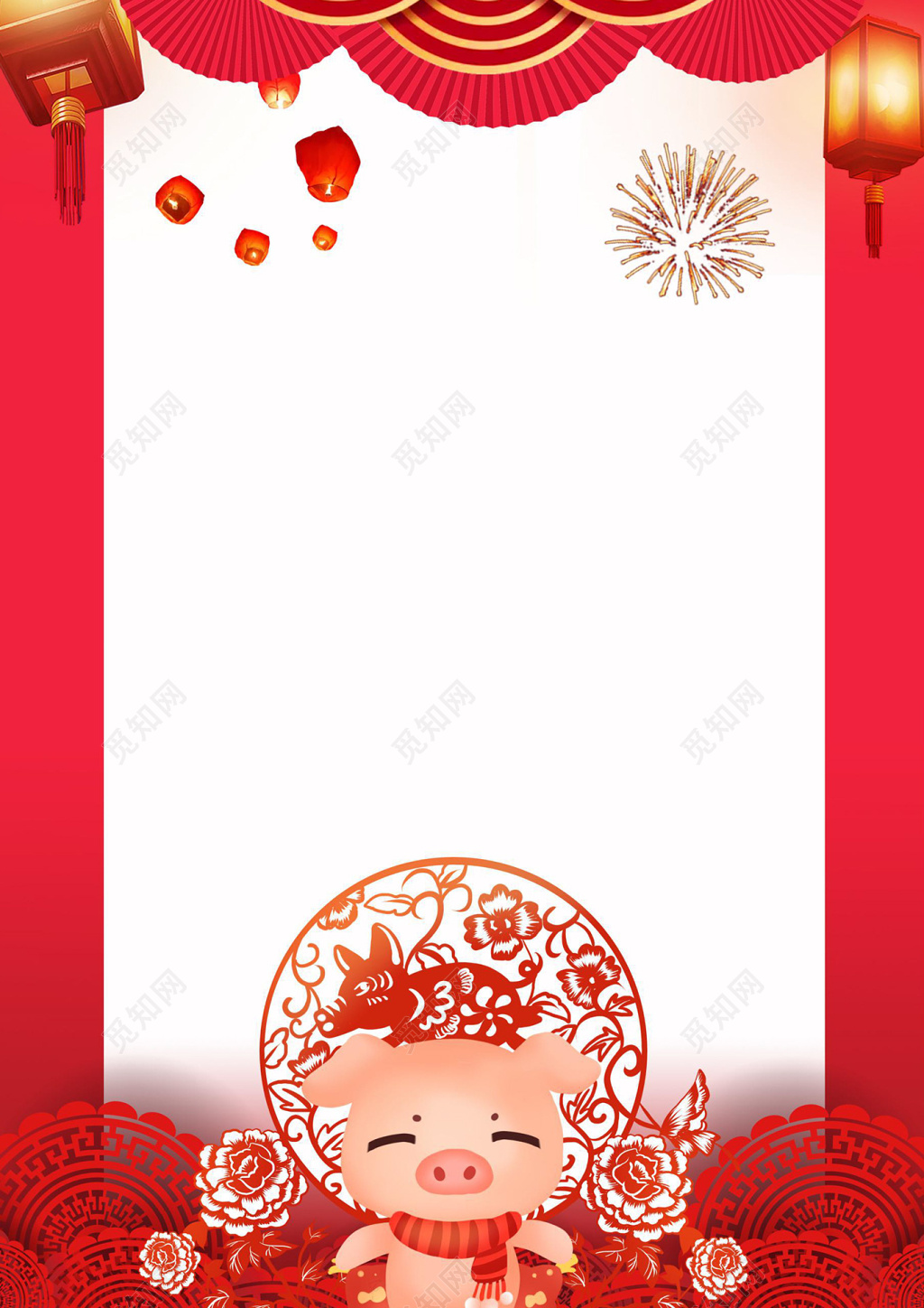 中国风烟花剪纸扇子小猪2019猪年新年春节信纸贺卡