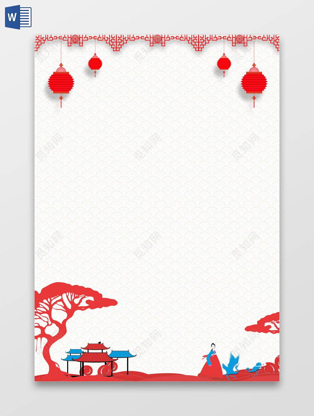 中国风插画人物建筑灯笼2019猪年新年春节信纸贺卡