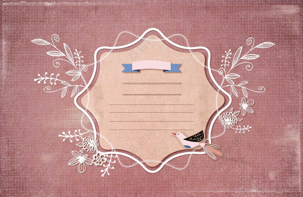 深粉色少女手绘白色花草简约信纸