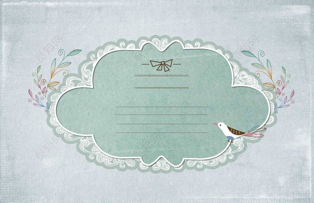 浅绿色森系手绘鸟花草蕾丝花边少女信纸