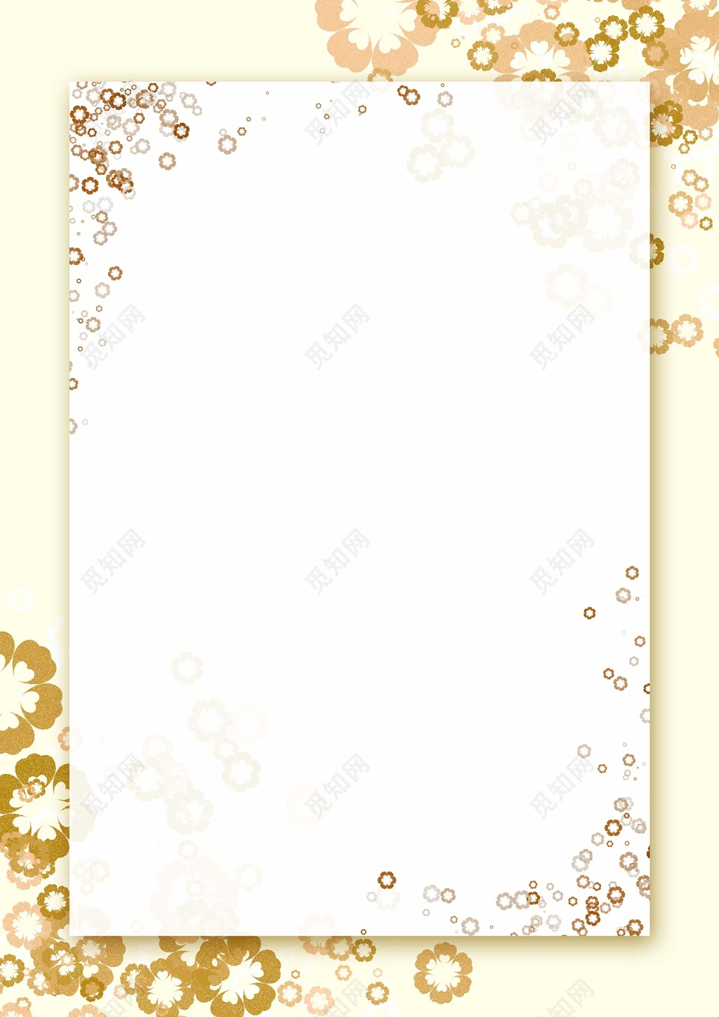 花朵植物黄色清新森系少女信纸