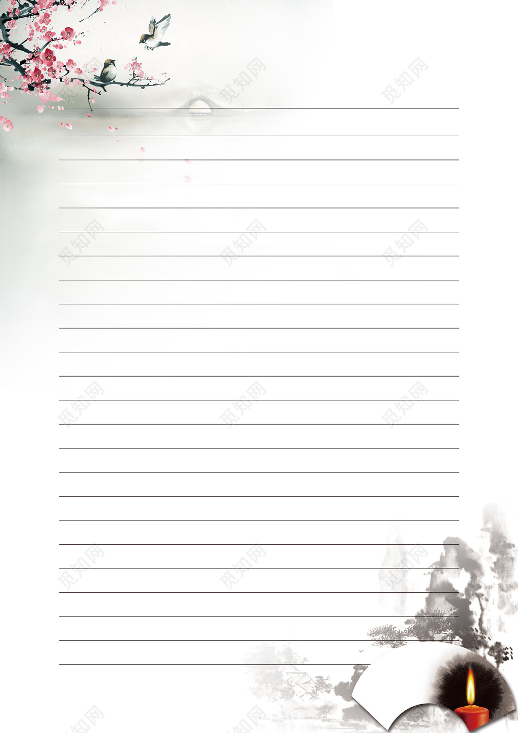 中国风梅花蜡烛简约大气信纸