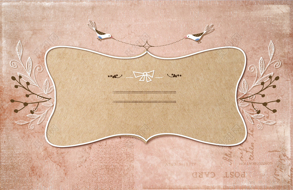 唯美卡通森系艺术手绘牛皮纸信纸