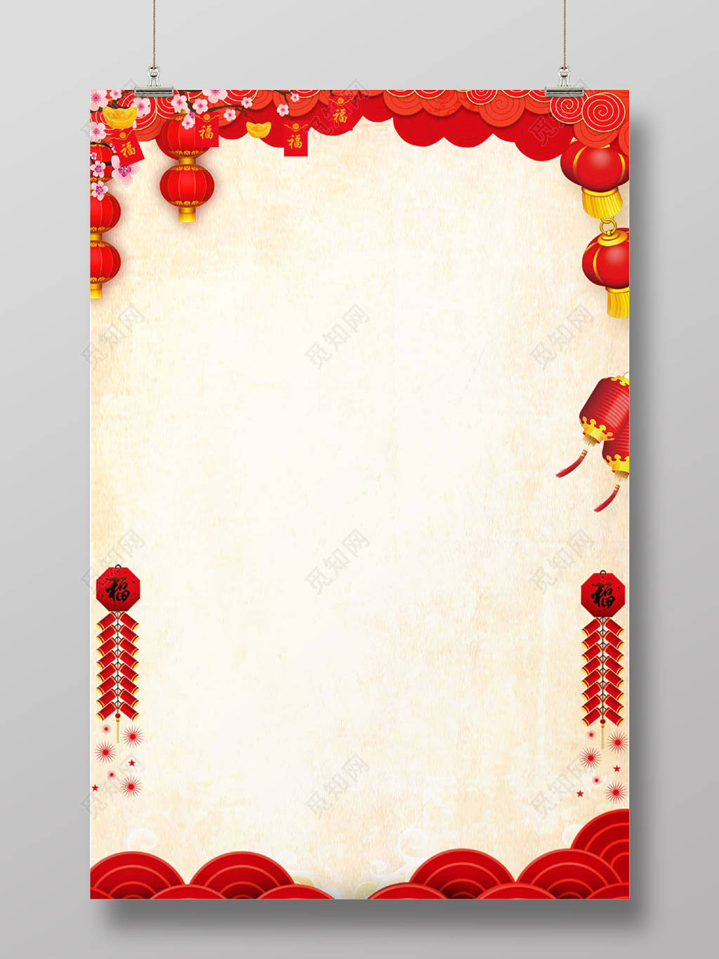 过年贺卡2020新年贺卡渐变中国风炮竹2019猪年新年贺卡春节信纸贺卡海报背景