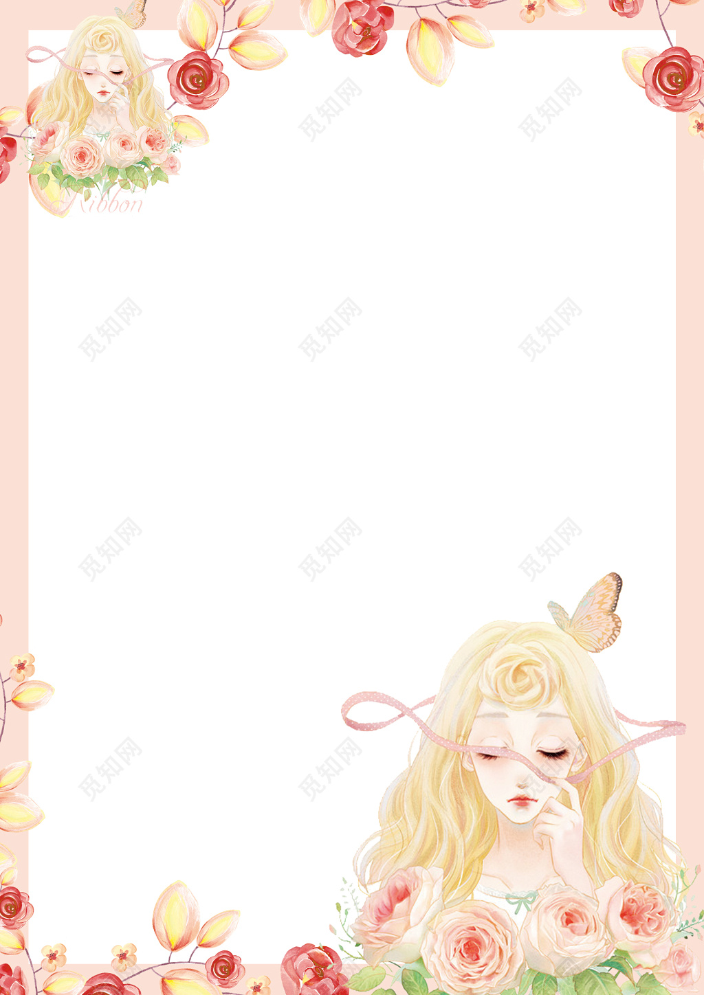 卡通浪漫少女手绘植物森系清新信纸