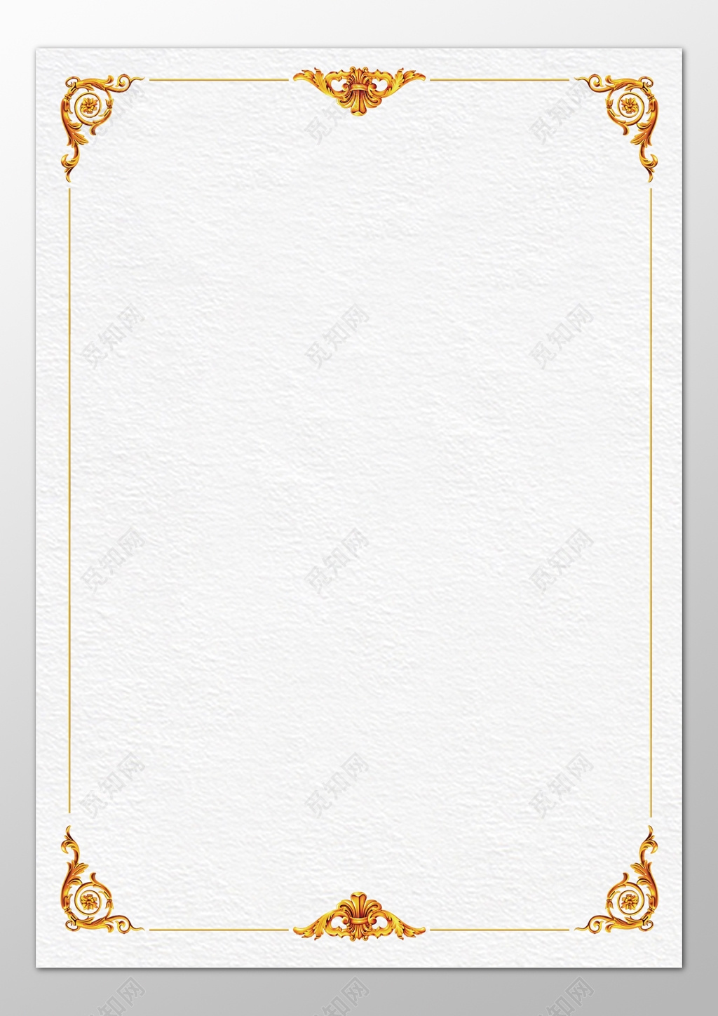 简约大气金色花边褶皱纸清新少女信纸