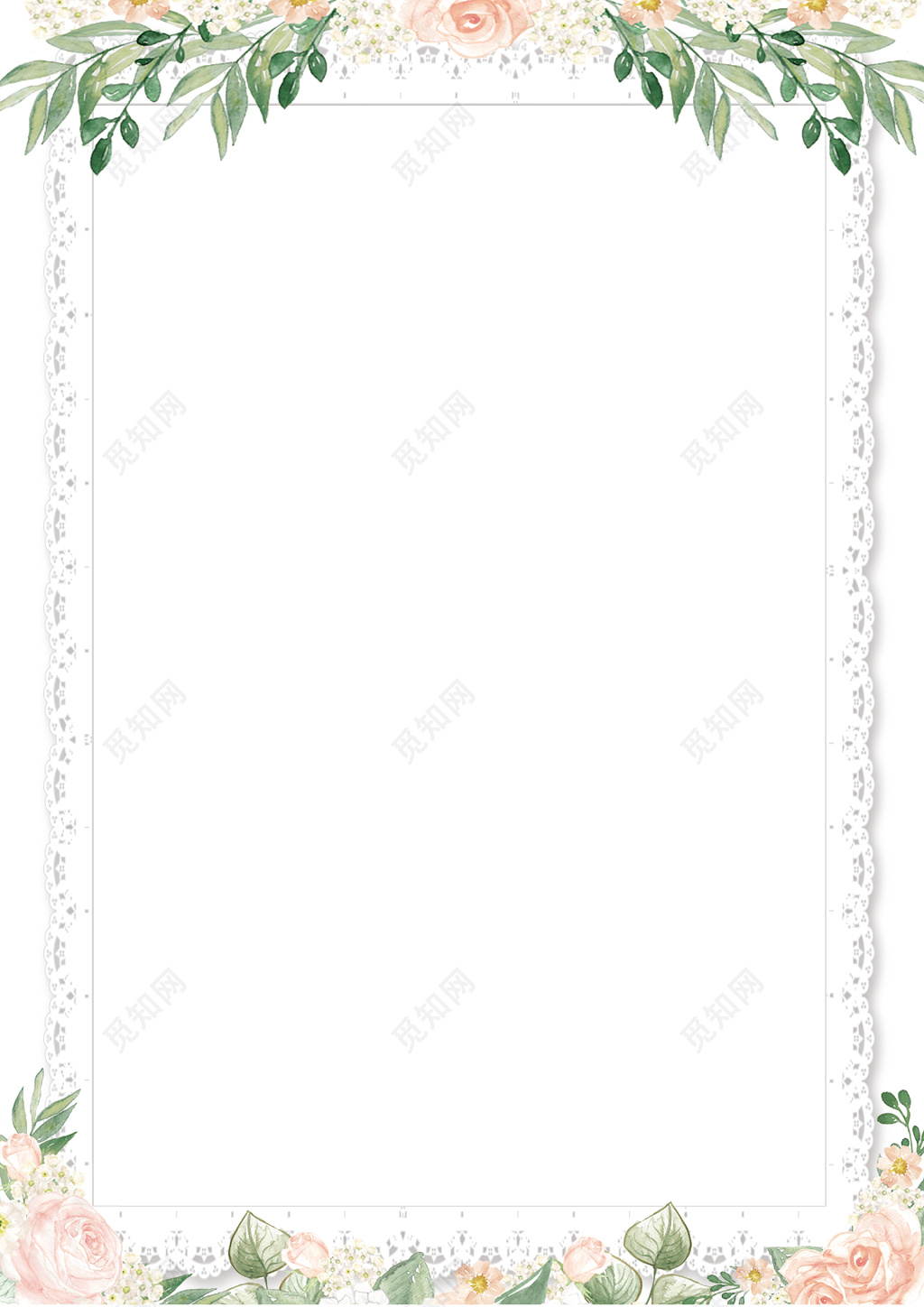 植物清新手绘蕾丝花边少女森系唯美信纸