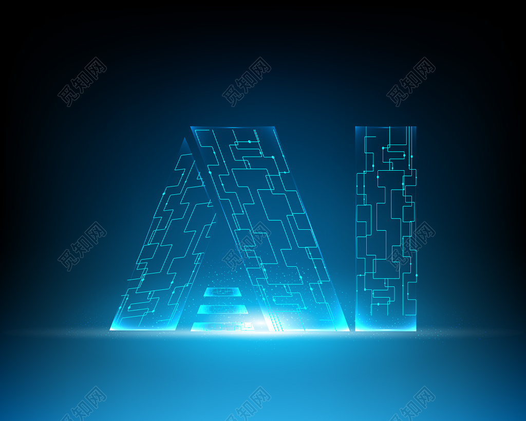 炫彩科技a字体i海报背景网站