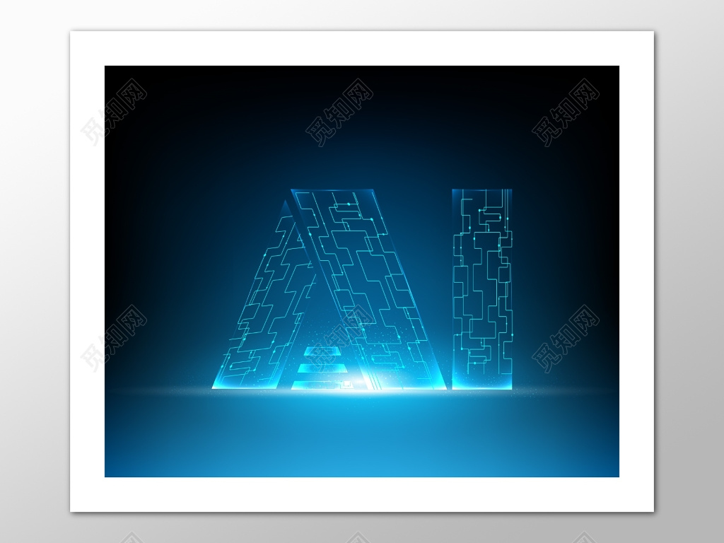 炫彩科技a字体i海报背景网站