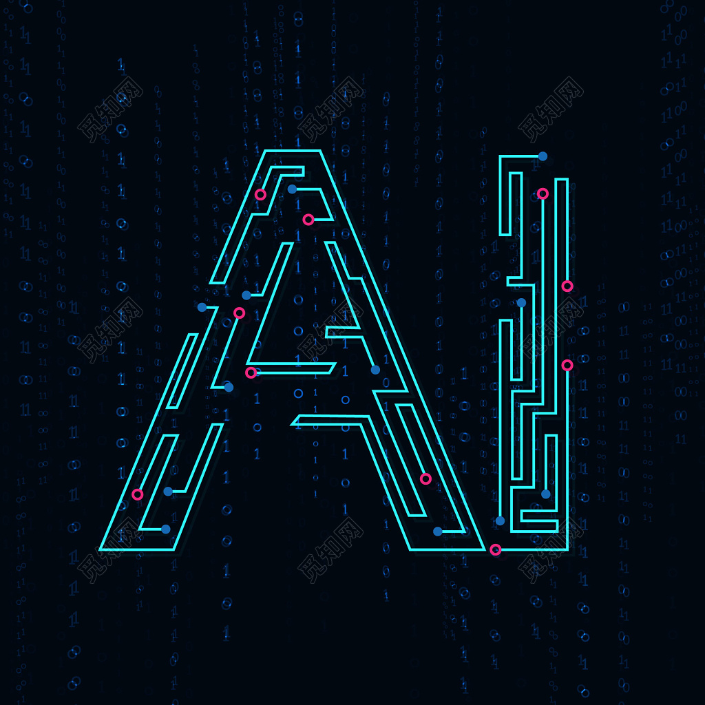  炫彩科技Ai字母