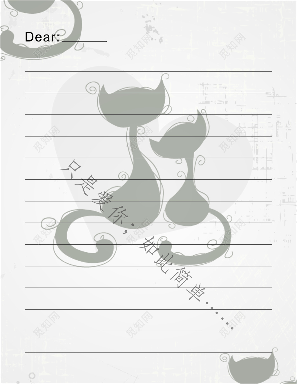 卡通猫信纸设计