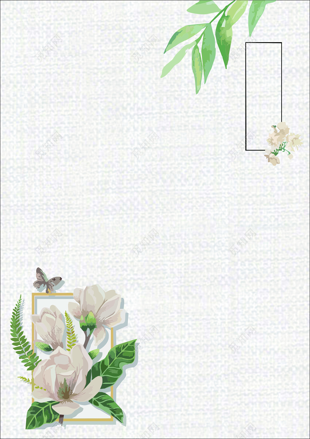 简约风格信纸设计