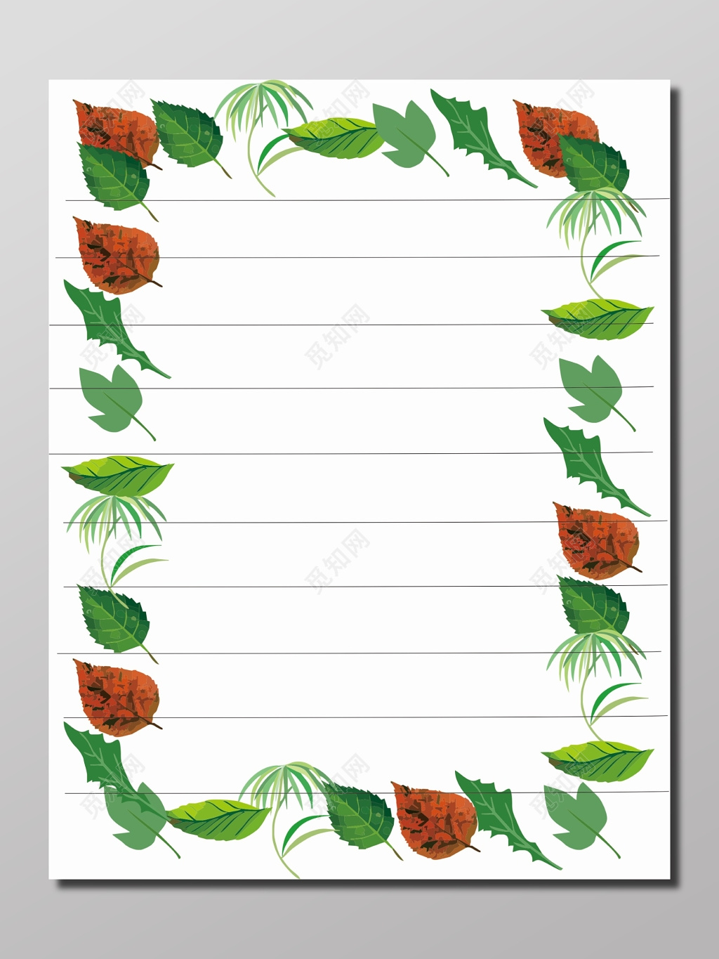 叶子花纹信纸设计