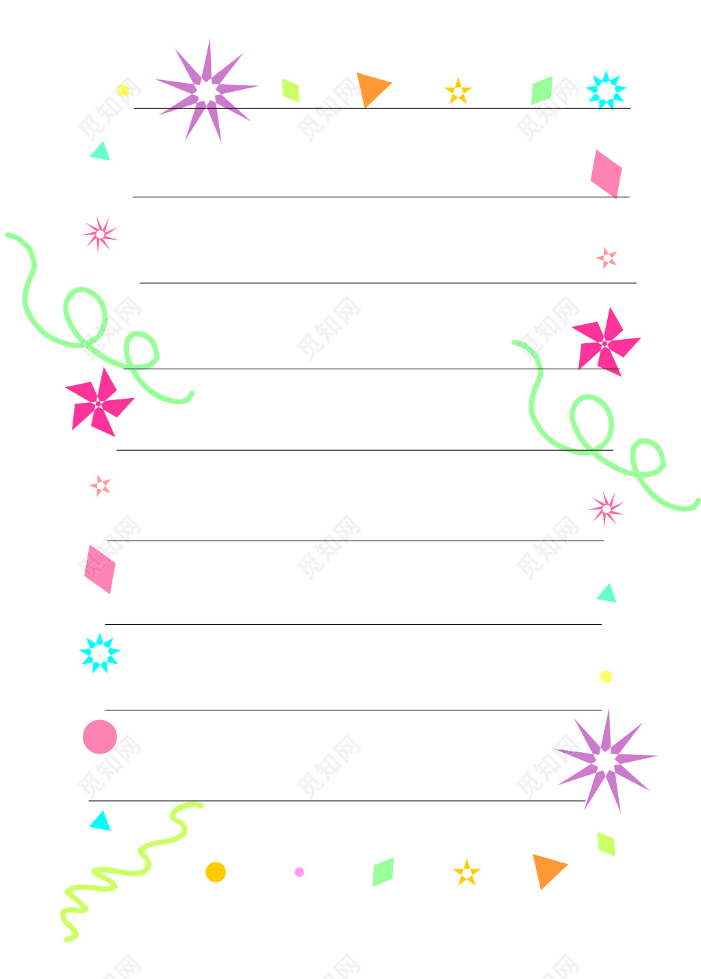 图文背景信纸设计