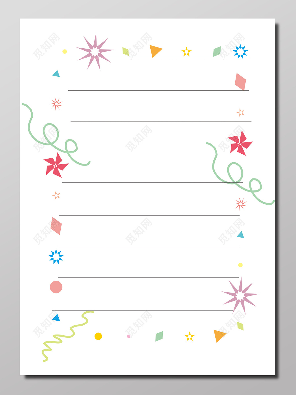 图文背景信纸设计