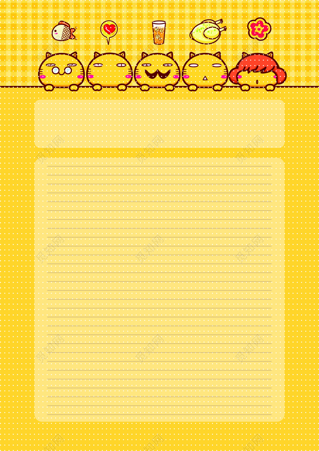 卡通黄色背景信纸设计