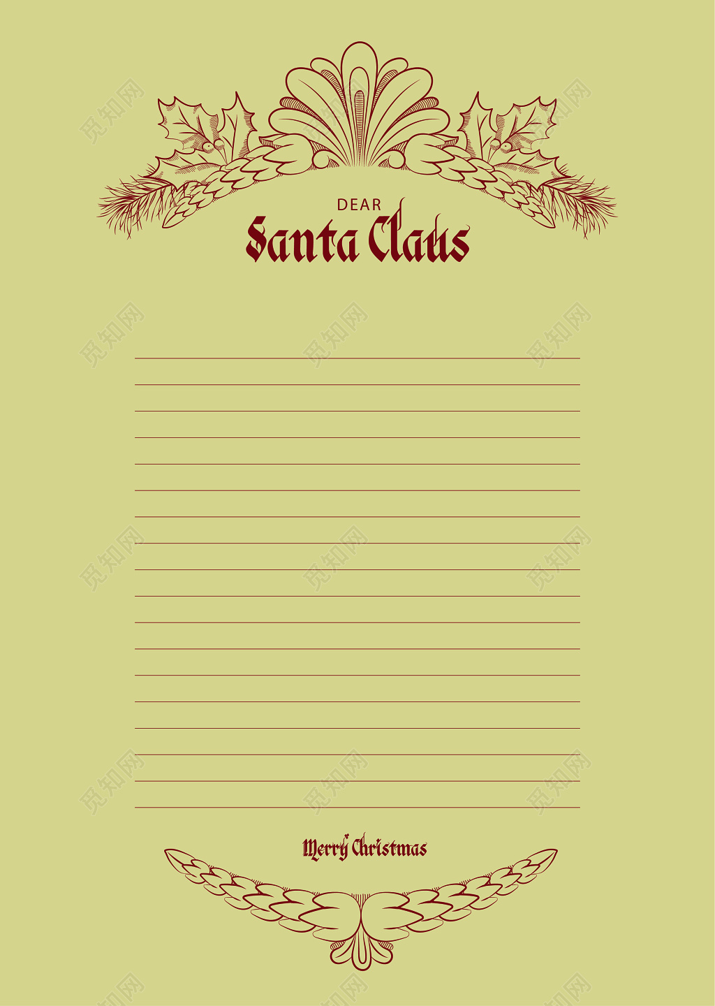 谈黄色圣诞节花纹信纸