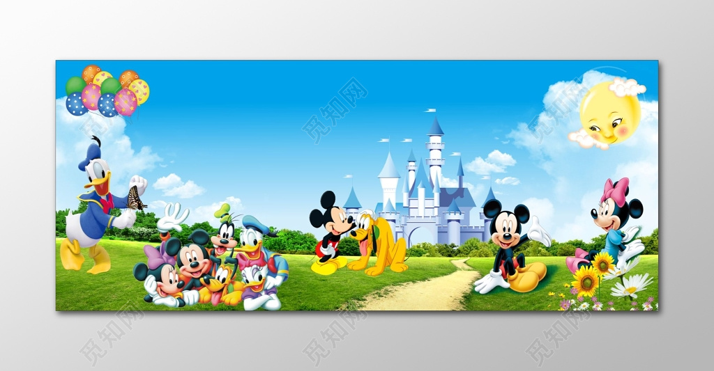 卡通城堡幼儿园展板